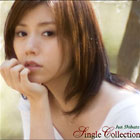 『Single Collection』